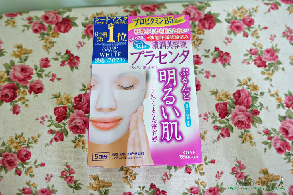 京阪購物》塞爆行李箱戰利品分享 零食、伴手禮、藥妝、美妝 清單總整理