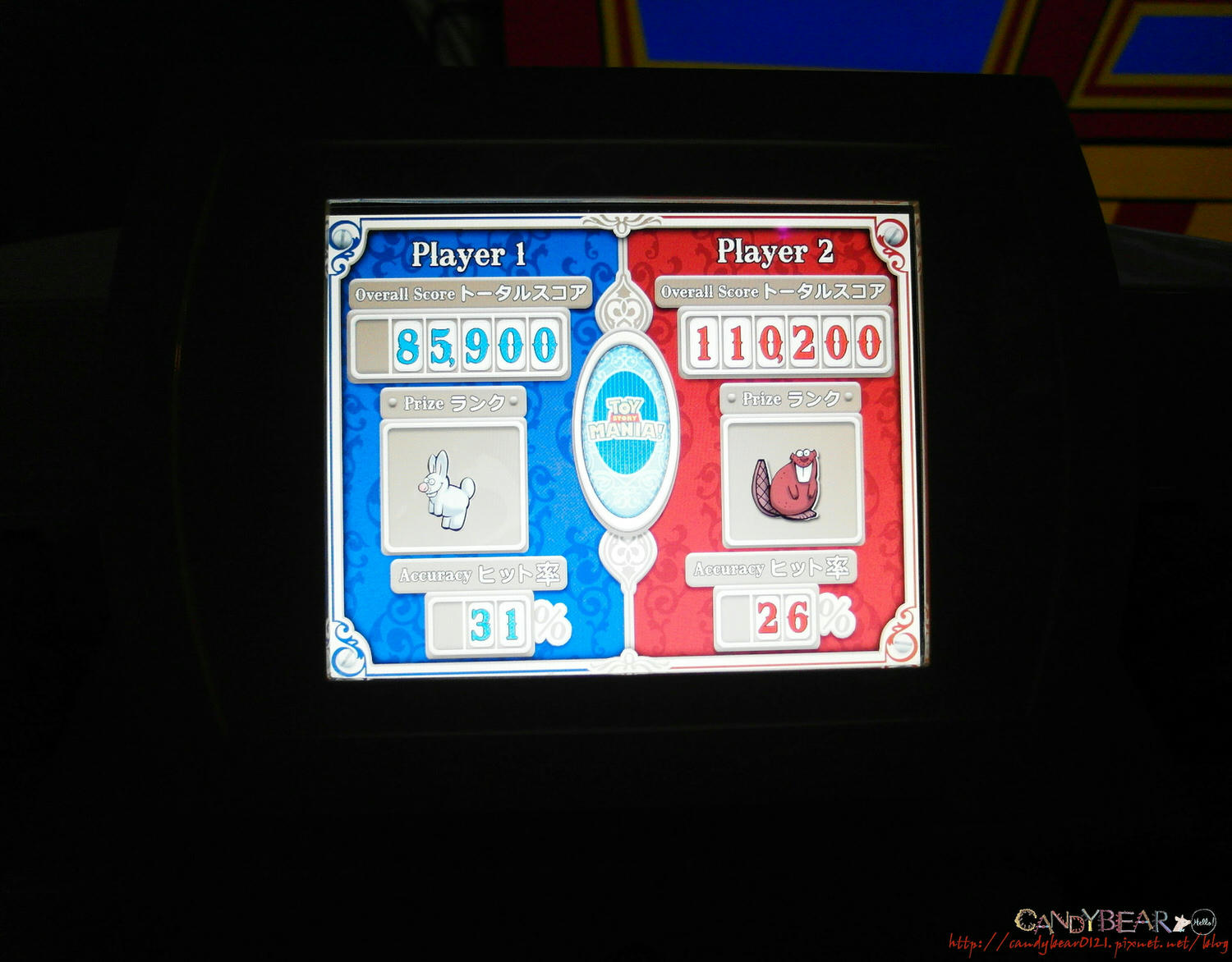 53