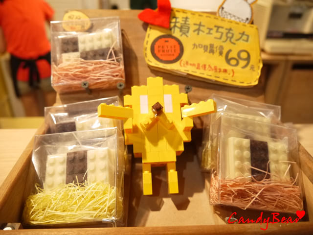 展覽》積木夢工廠 拼出你的夢想