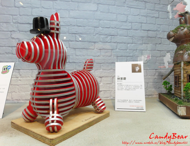 展覽》Enjoy Rody！！2013潮流跨界特展 跟我ㄧ起跳進跳跳馬的世界