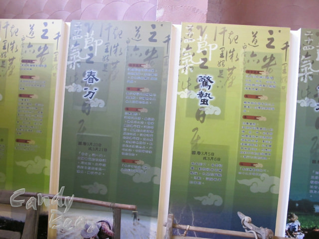 宜蘭》養生觀光工廠 手工豆花&手工豆腐初體驗