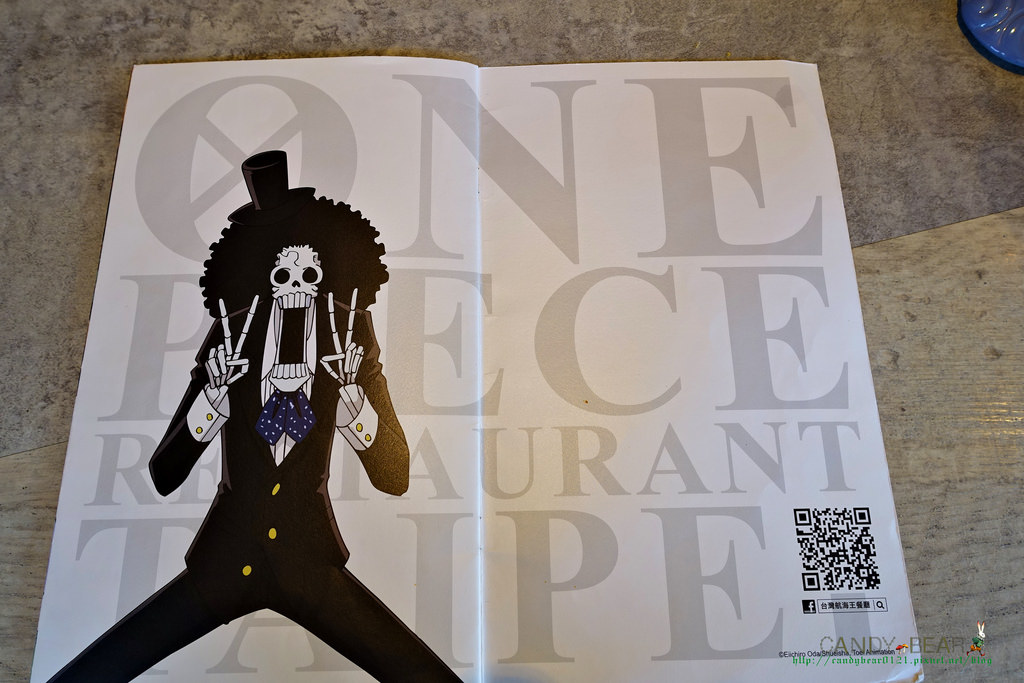 主題餐廳》航海王餐廳ONE PIECE Restaurant 海賊王官方授權海外第一家正式登陸台灣了