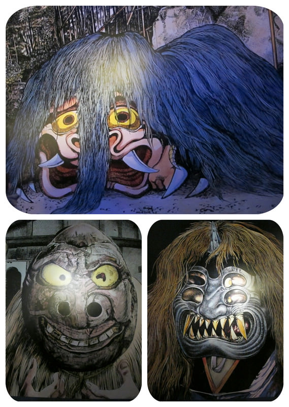 展覽》跟我一起進入 鬼太郎的妖怪樂園