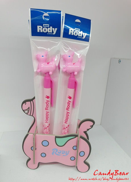 展覽》Enjoy Rody！！2013潮流跨界特展 跟我ㄧ起跳進跳跳馬的世界