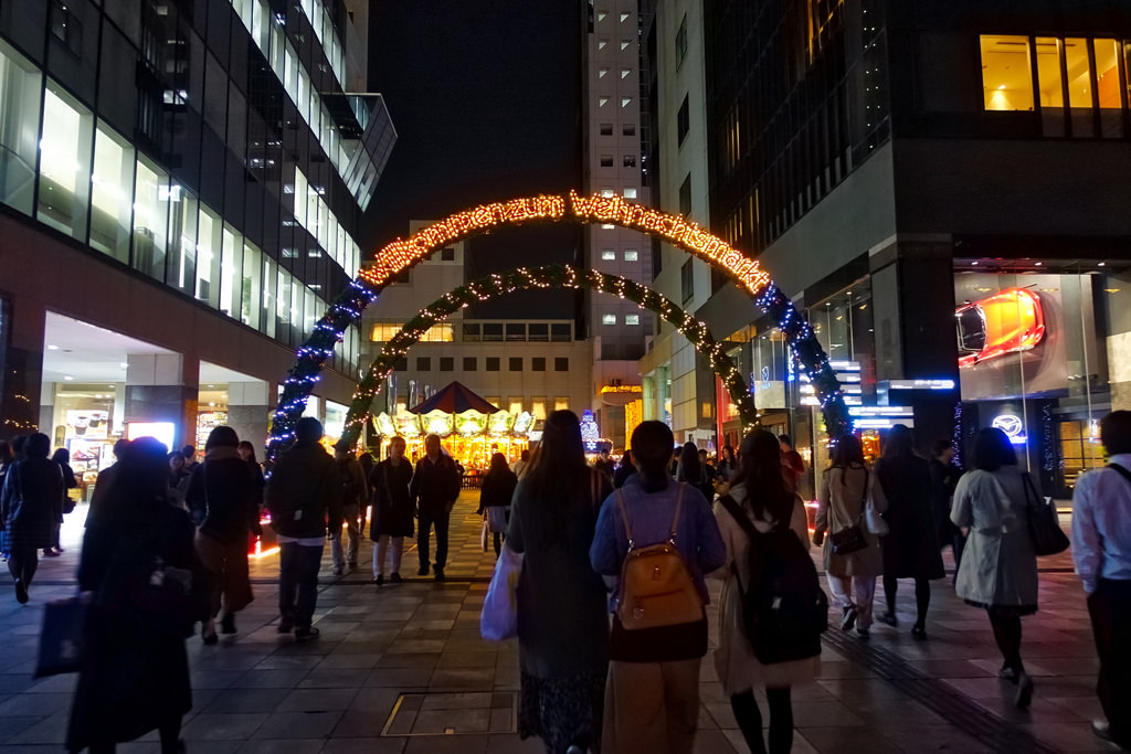DSC03572