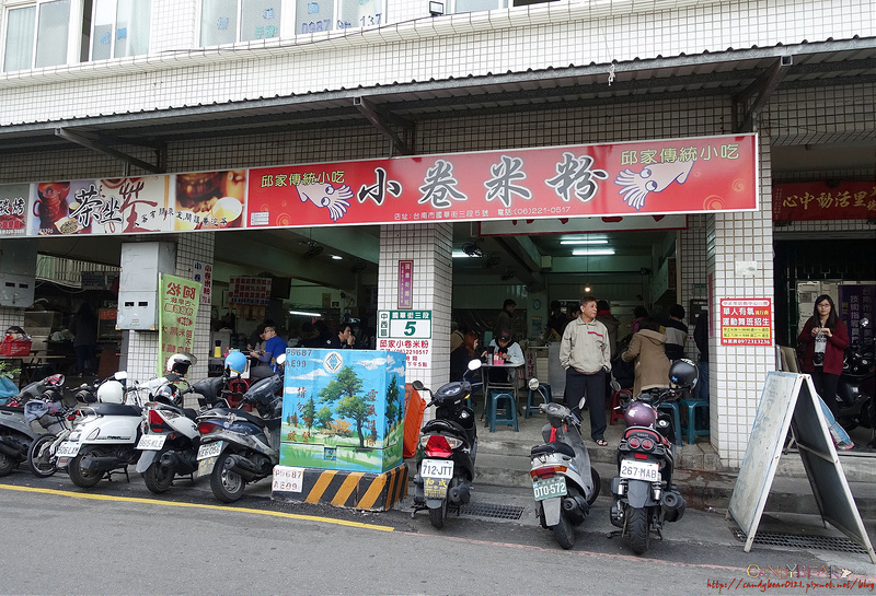 台南三天兩夜》國華街 邱家小卷米粉│從永樂市場一路吃過來，美食NONSTOP!