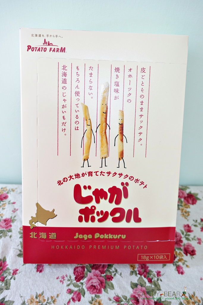 京阪購物》塞爆行李箱戰利品分享 零食、伴手禮、藥妝、美妝 清單總整理