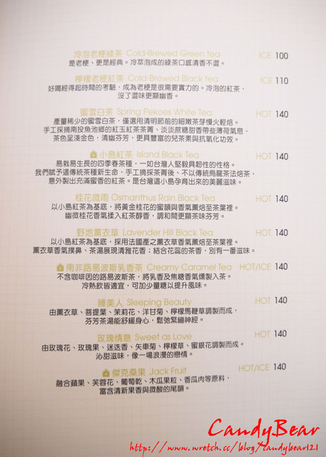 台北》曉確幸 Lighthouse 咖啡。小餐館 西門町約會最佳首選新去處