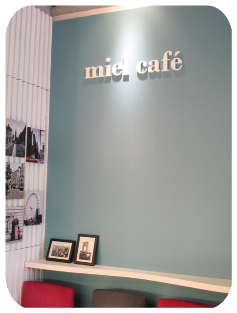 台北｜下午茶》miel cafe 享受生活就是如此簡單
