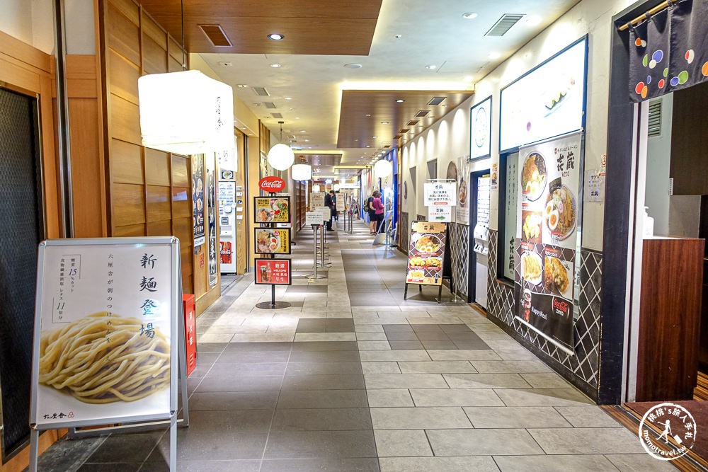 東京美食|塩らーめん専門ひるがお│東京駅一番街 鹽拉麵專門店