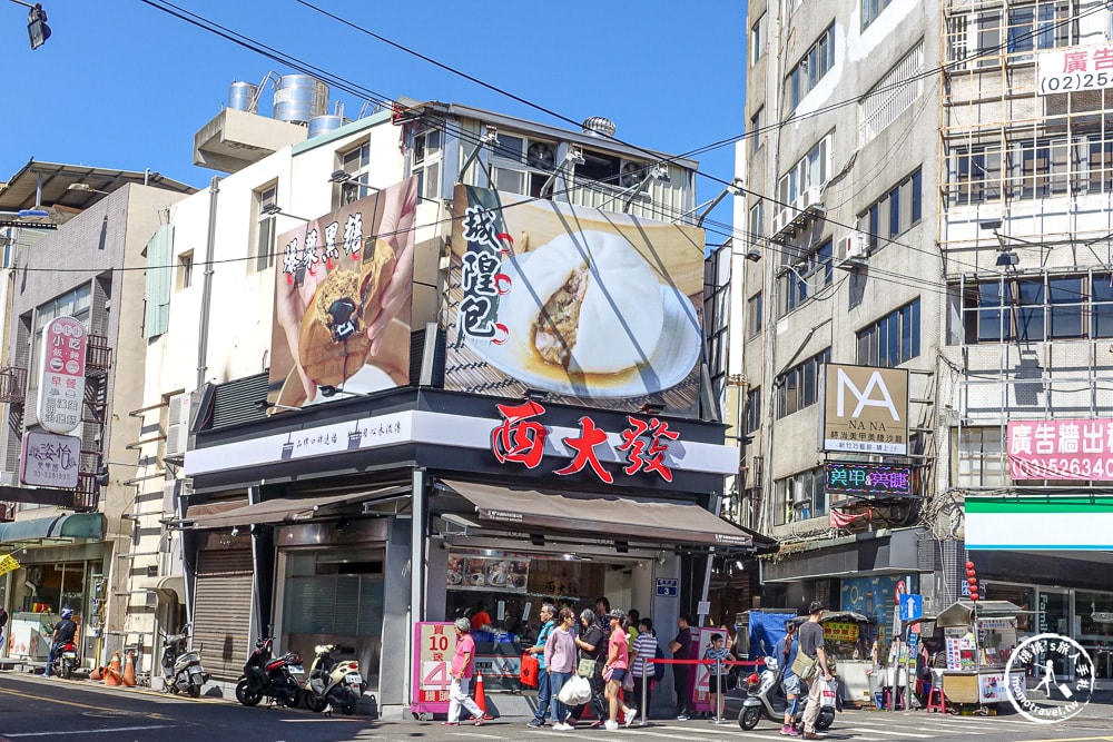 新竹城隍廟美食懶人包|桃桃私藏口袋美食地圖-在地人推薦加辣潤餅、排隊鴨香飯,從早吃到晚不踩雷! 新竹城隍廟美食懶人包|桃桃私藏口袋美食地圖-在地人推薦加辣潤餅、排隊鴨香飯,從早吃到晚不踩雷!