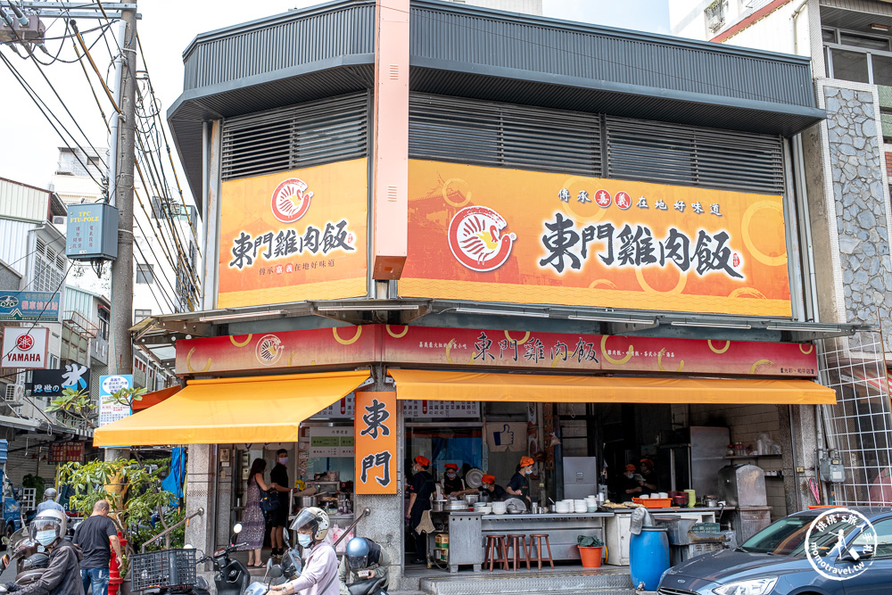 嘉義東區美食|東門雞肉飯和平店-在地人推薦必點雞肉片飯,雞油蔥香濃郁、清爽不油膩(菜單價格.營業時間) 嘉義東區美食|東門雞肉飯和平店-在地人推薦必點雞肉片飯,雞油蔥香濃郁、清爽不油膩(菜單價格.營業時間)