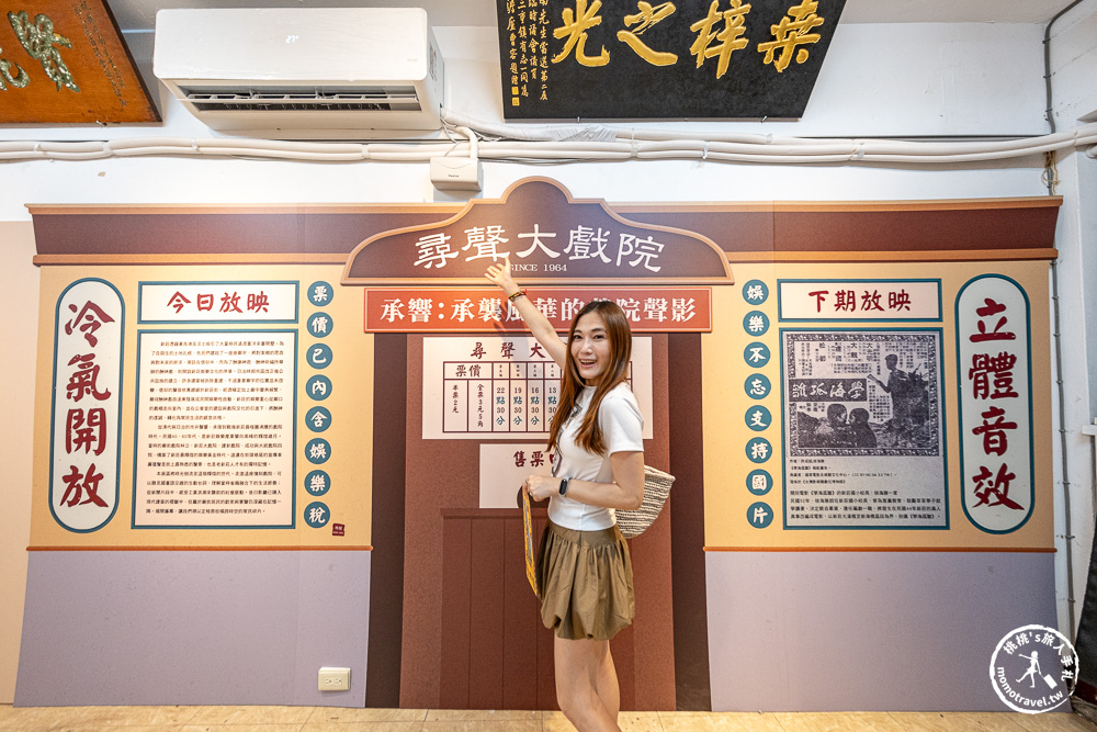 2026潮盛新莊-走進新莊廟街 用聲音來感受在地最深刻的文化記憶|鎖定《新北市藝遊》最新藝文活動不漏接! 2026潮盛新莊-走進新莊廟街 用聲音來感受在地最深刻的文化記憶|鎖定《新北市藝遊》最新藝文活動不漏接!