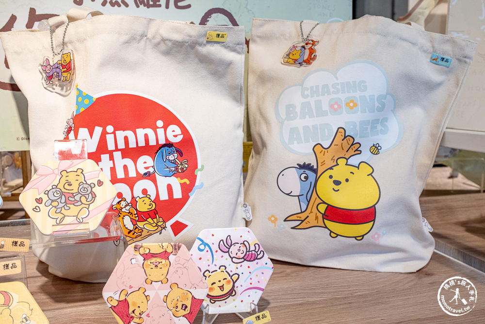 小熊維尼快閃店|友你相繪100週年限定快閃店免費入場!展期、門票、周邊商品一次看 小熊維尼快閃店|友你相繪100週年限定快閃店免費入場!展期、門票、周邊商品一次看
