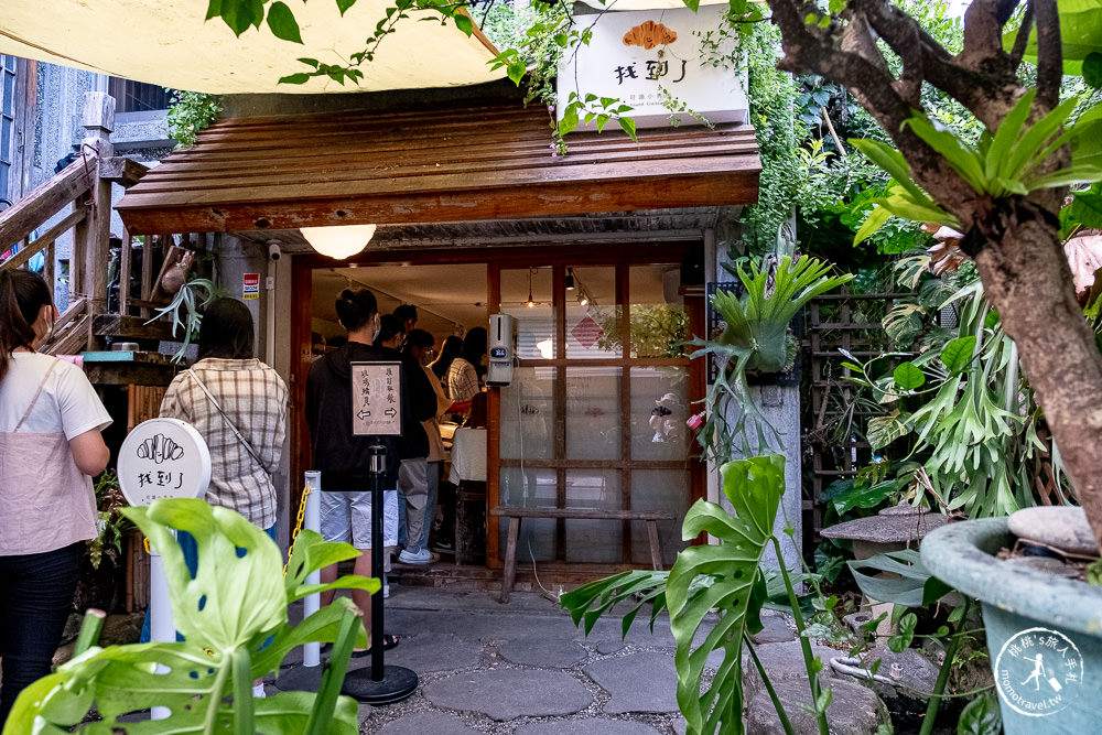 花蓮市區美食|找到了可頌小売所|可預訂免排隊.內用有低消.甜點可頌推薦口味介紹