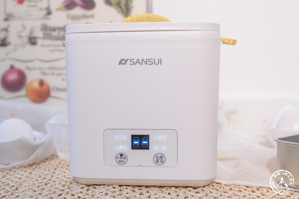 開箱零失敗煮蛋神器！SANSUI蛋定盒智能煮蛋器-蒸蛋、溏心蛋、水煮蛋、溫泉蛋一鍵輕鬆完成！