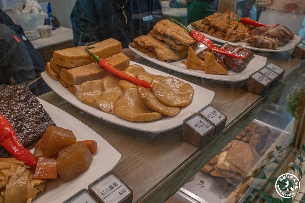 新北板橋美食|雙月食品社板橋店-連年米其林必比登推薦！必點剝皮辣椒雞湯、愛恨椒芝麵超涮嘴(菜單價格.營業時間)
