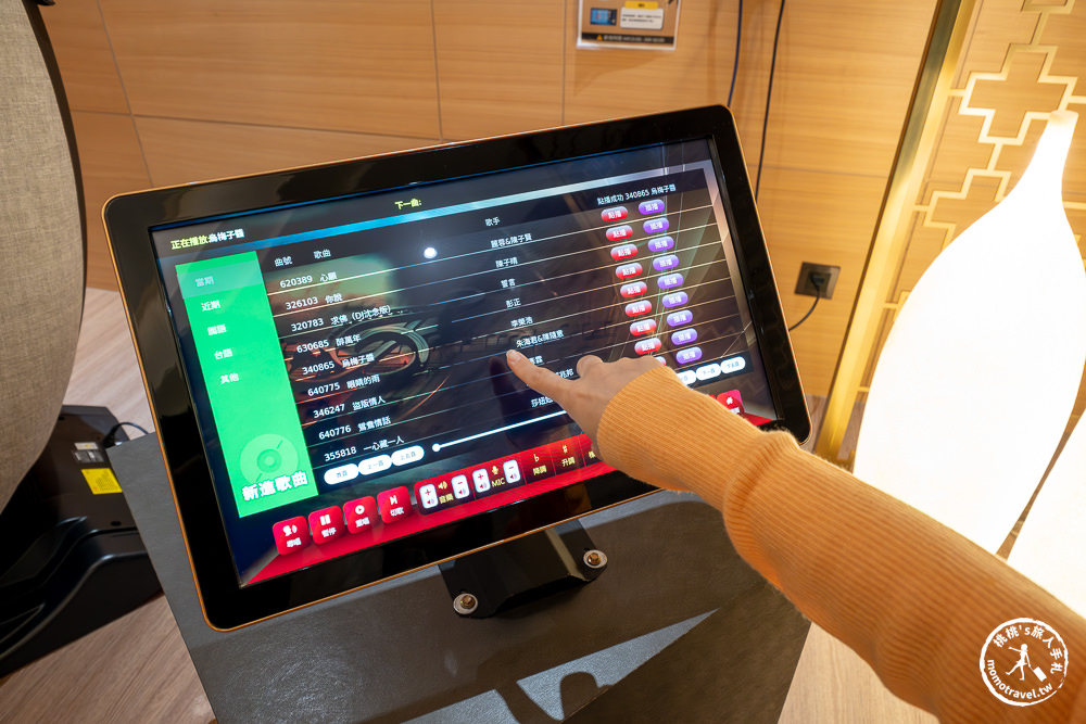 台中西屯住宿|朵茉行館|七夕浪漫首選台中汽車旅館推薦(評價.訂房.交通) 台中西屯住宿|朵茉行館|七夕浪漫首選台中汽車旅館推薦(評價.訂房.交通)