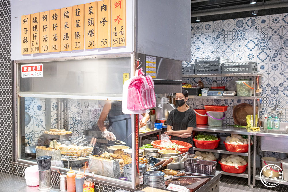 台北市迪化街美食|蔡記迪化街古早味蚵嗲|肉嗲、韭菜條也好吃！大稻埕逛街小吃推薦(菜單價格.營業時間)