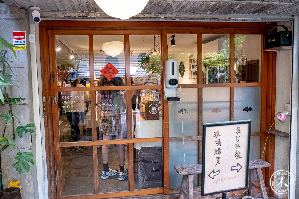 花蓮市區美食|找到了可頌小売所|可預訂免排隊.內用有低消.甜點可頌推薦口味介紹