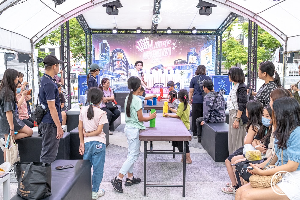 新北城市派對－府中醉夏趴|跟著《新北市藝遊》熱鬧迎接2025雙北世界壯年運動會！