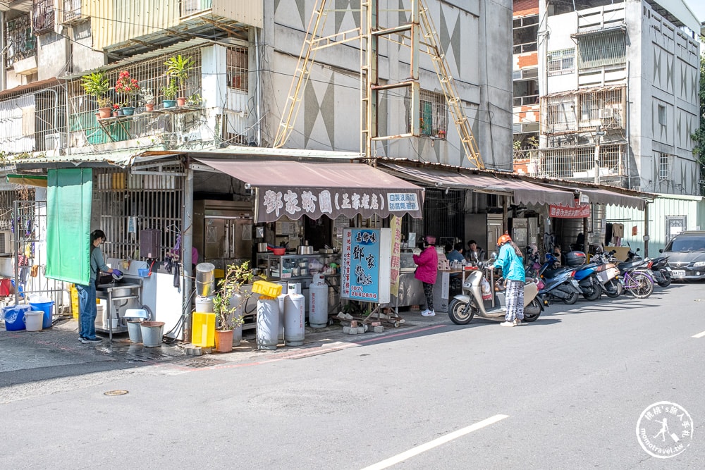 高雄三民美食|鄧家粉圓 在地老字號冰品-軟綿豆花+粉圓+湯圓 內行人吃法推薦(菜單價格.營業時間)