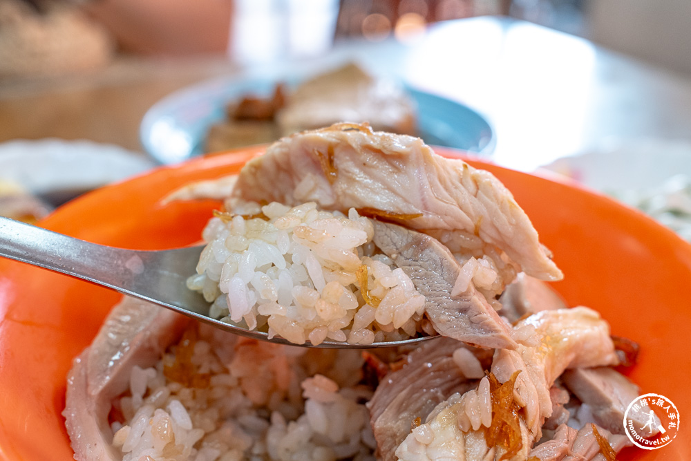 嘉義東區美食|東門雞肉飯和平店-在地人推薦必點雞肉片飯,雞油蔥香濃郁、清爽不油膩(菜單價格.營業時間) 嘉義東區美食|東門雞肉飯和平店-在地人推薦必點雞肉片飯,雞油蔥香濃郁、清爽不油膩(菜單價格.營業時間)