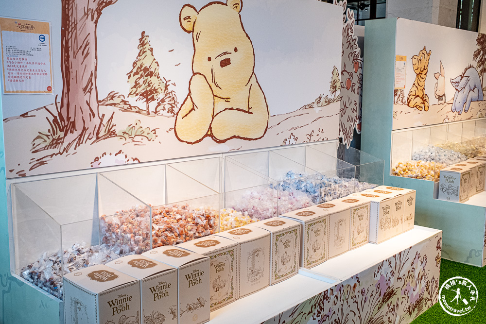 小熊維尼快閃店|友你相繪100週年限定快閃店免費入場!展期、門票、周邊商品一次看 小熊維尼快閃店|友你相繪100週年限定快閃店免費入場!展期、門票、周邊商品一次看