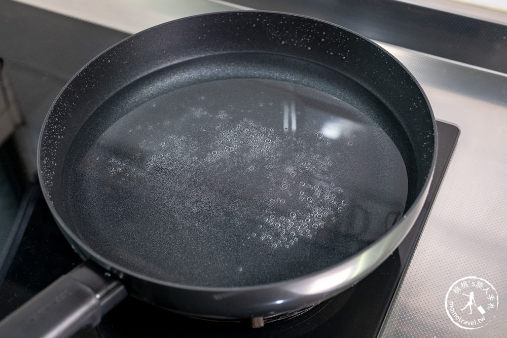 料理食譜》樂扣樂扣-SOMA極致享受不沾鍋│廚房好幫手 料理神隊友