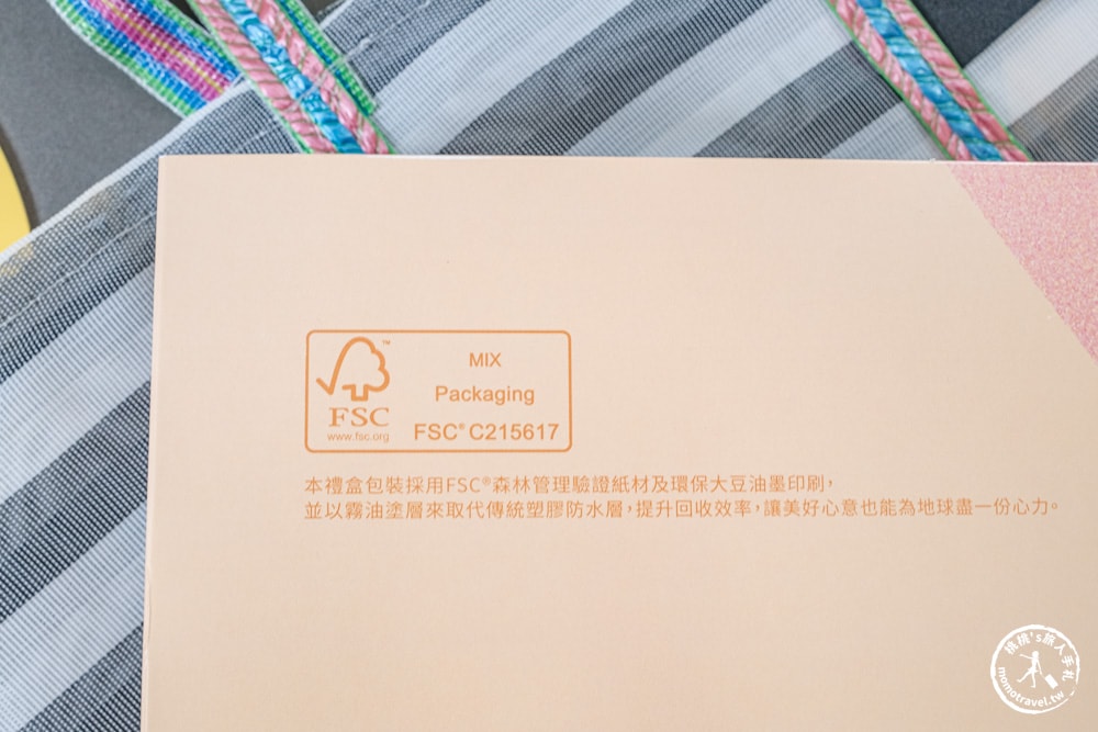 2025中秋禮盒推薦|愛不囉嗦ABRAZO-月映金秋、花開月圓，送禮首選的公益好心意