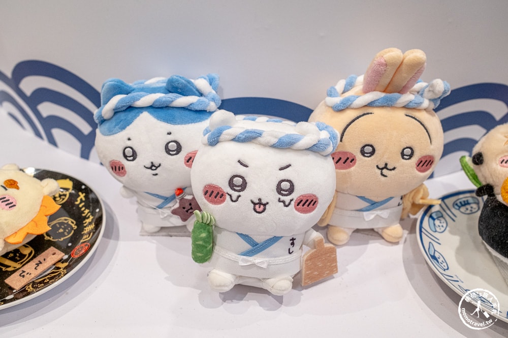 快閃店|超好吃!!Chiikawa壽司-吉伊卡哇華山快閃店-塊陶呀!要被吃掉了～(展期.門票.周邊商品)