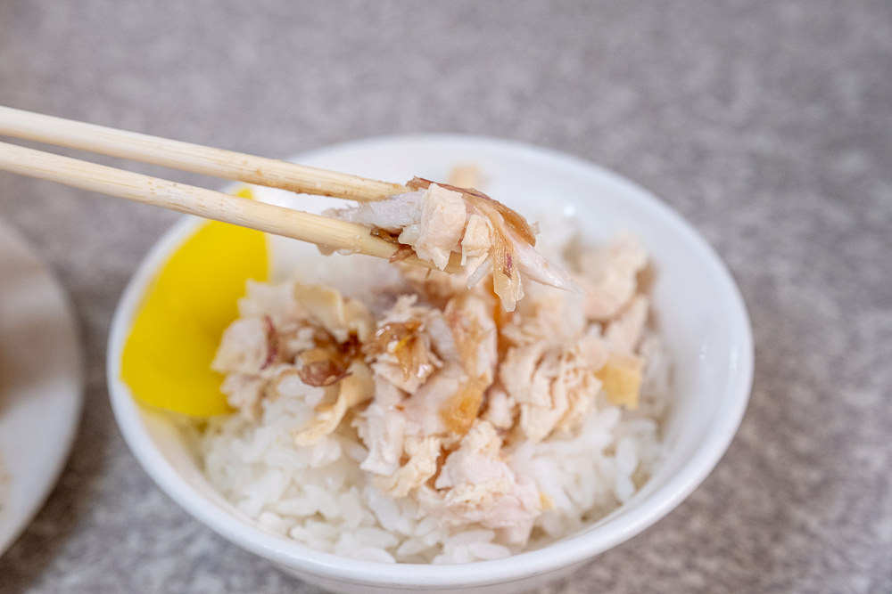 嘉義西區美食|阿溪火雞肉飯－招牌雞片飯、雞肉飯必吃推薦(菜單價格.營業時間)