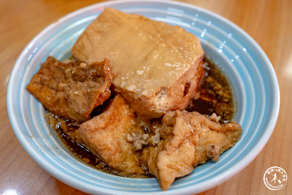 嘉義東區美食|東門雞肉飯和平店-在地人推薦必點雞肉片飯,雞油蔥香濃郁、清爽不油膩(菜單價格.營業時間) 嘉義東區美食|東門雞肉飯和平店-在地人推薦必點雞肉片飯,雞油蔥香濃郁、清爽不油膩(菜單價格.營業時間)