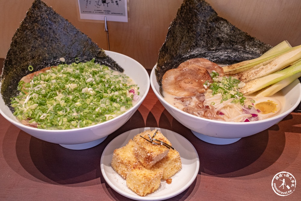 南投埔里美食|埔里橫濱拉麵-浮誇系茭白筍拉麵、爆滿蔥花拉麵-人氣推薦！(菜單價格.營業時間)