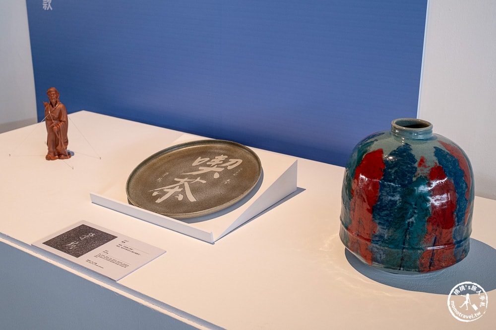 印與款:臺灣陶痕特展.新北市立鶯歌陶瓷博物館|關注《新北市藝遊》最新藝文活動精彩不間斷! 印與款:臺灣陶痕特展.新北市立鶯歌陶瓷博物館|關注《新北市藝遊》最新藝文活動精彩不間斷!