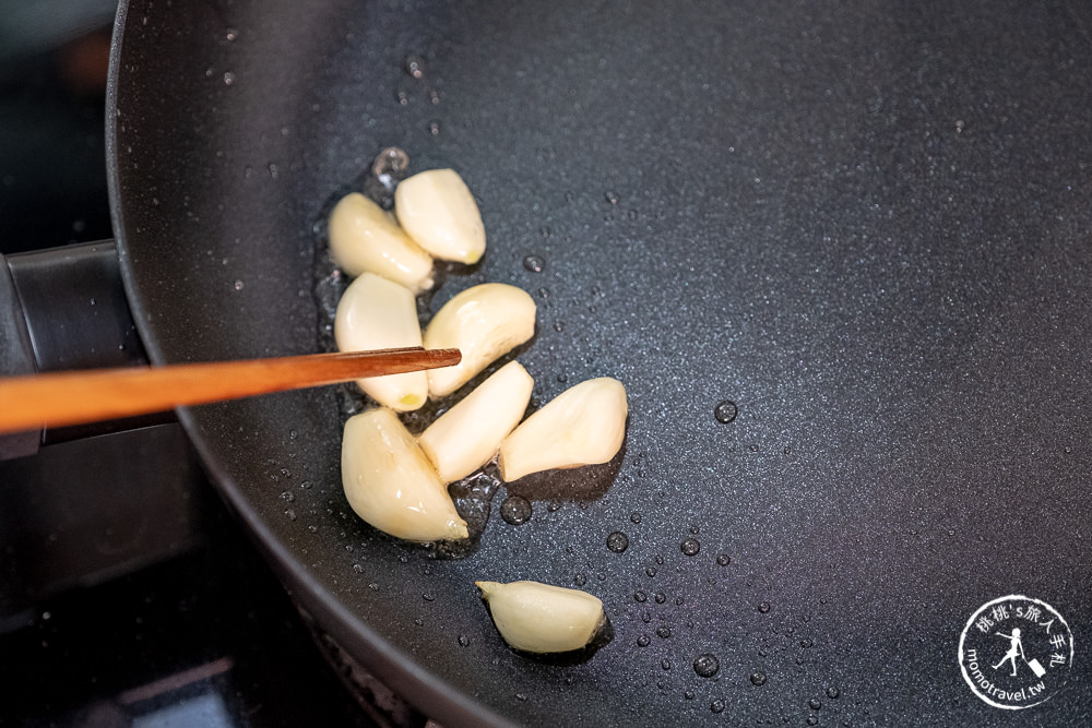 料理食譜》樂扣樂扣-SOMA極致享受不沾鍋│廚房好幫手 料理神隊友
