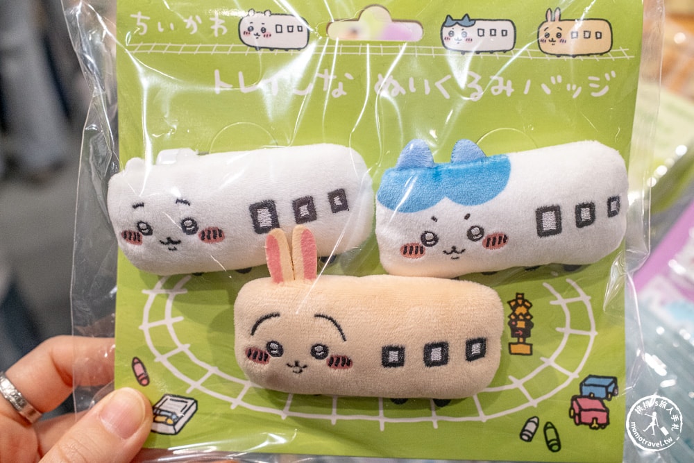 快閃店|超好吃!!Chiikawa壽司-吉伊卡哇華山快閃店-塊陶呀!要被吃掉了～(展期.門票.周邊商品)