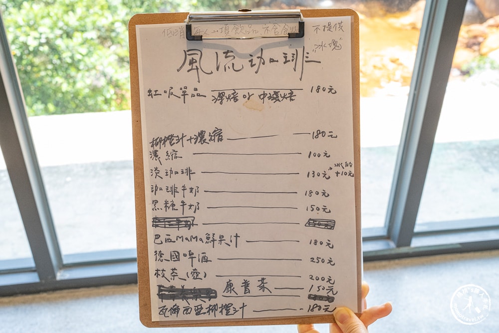 新北瑞芳美食|風流珈琲-隱身山城黃金瀑布旁老屋咖啡廳(菜單價格.營業時間)