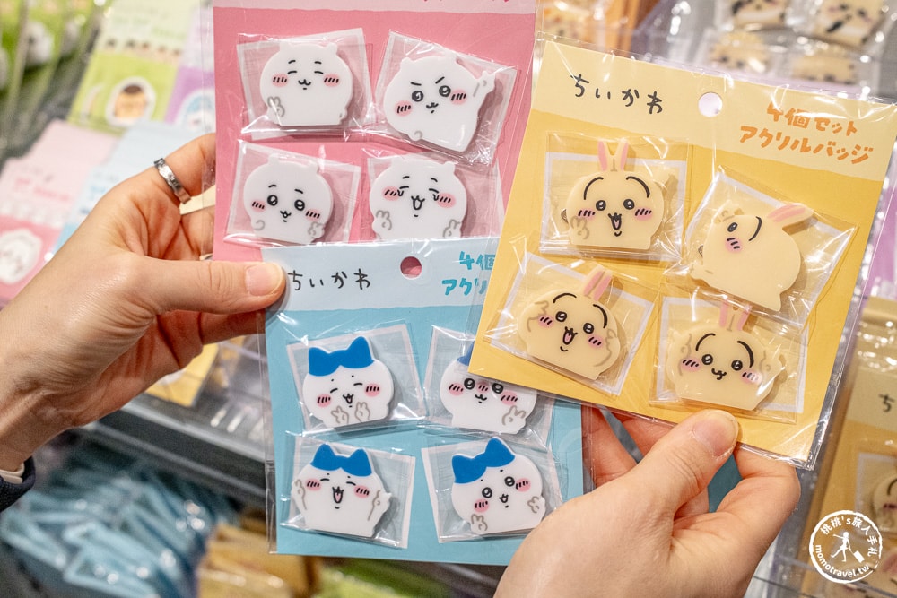 快閃店|超好吃!!Chiikawa壽司-吉伊卡哇華山快閃店-塊陶呀!要被吃掉了～(展期.門票.周邊商品)