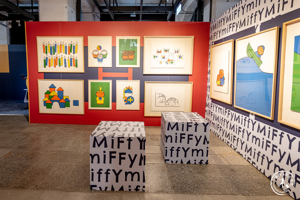 台北展覽|玩玩兔-米飛創意展|百變米飛兔時裝秀台北場，松菸盛大開展！