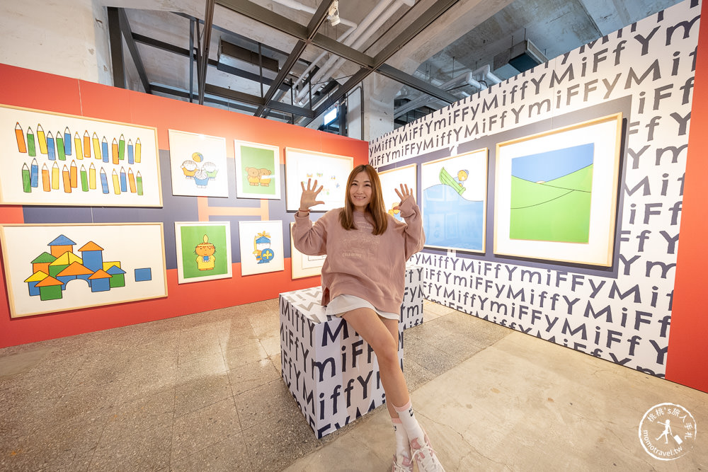 台北展覽|玩玩兔-米飛創意展|百變米飛兔時裝秀台北場，松菸盛大開展！