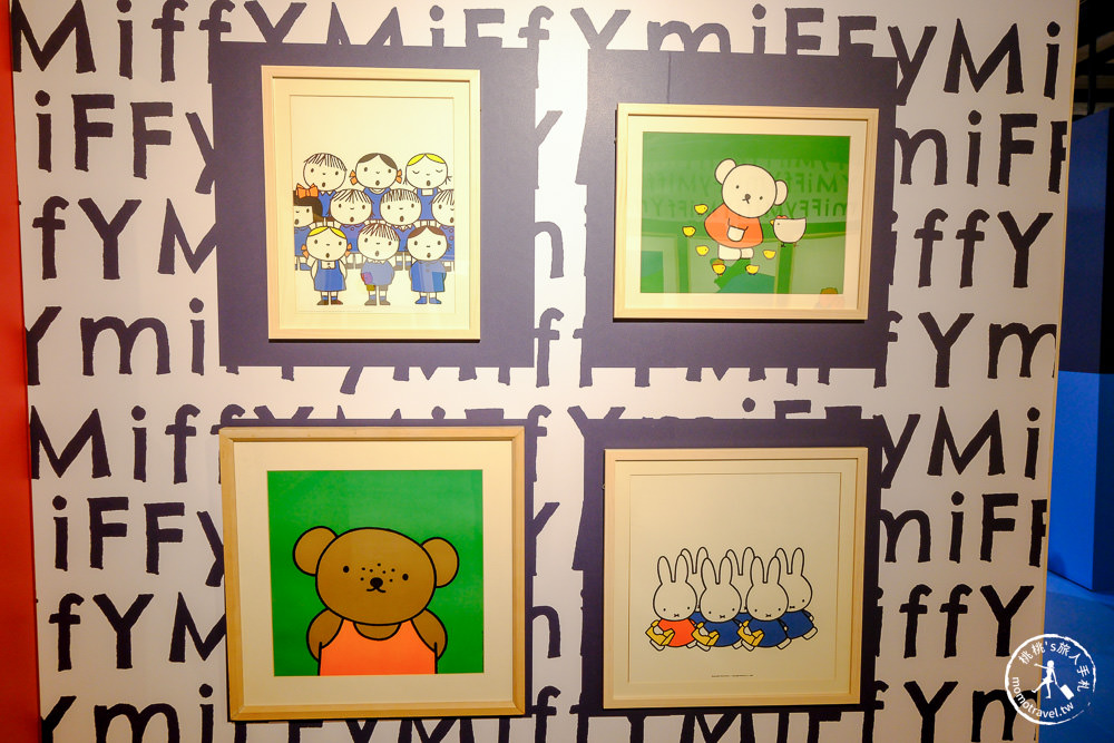 台北展覽|玩玩兔-米飛創意展|百變米飛兔時裝秀台北場，松菸盛大開展！