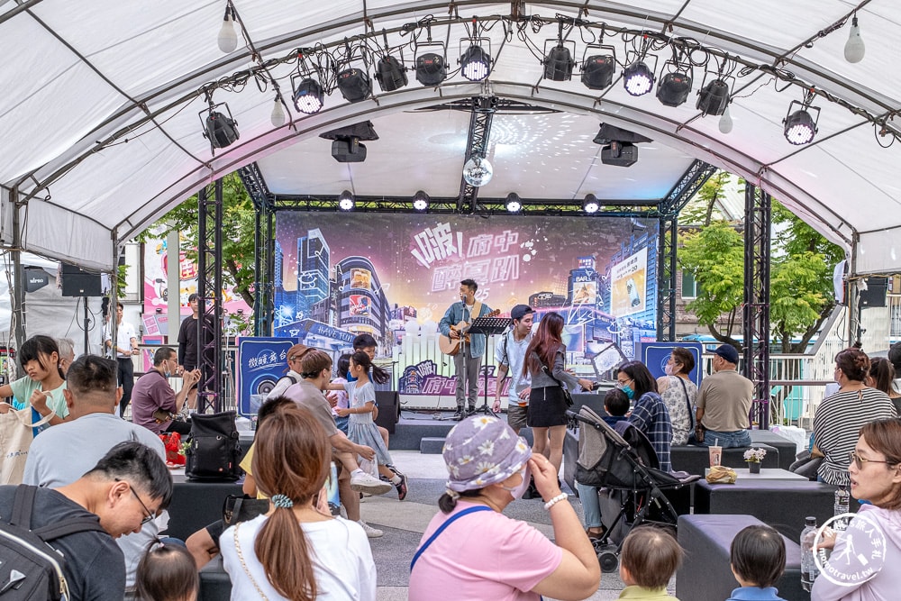 新北城市派對－府中醉夏趴|跟著《新北市藝遊》熱鬧迎接2025雙北世界壯年運動會！