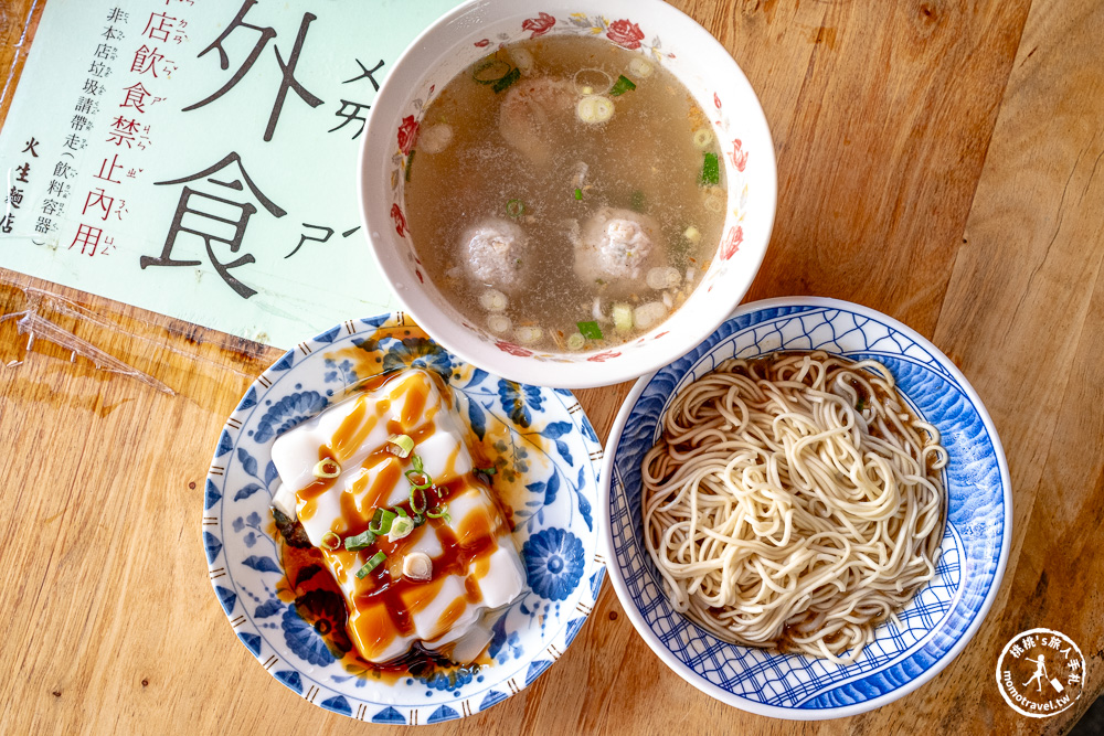 宜蘭市區美食|火生餛飩麵-低調無招牌的50年古早味，宜蘭在地人私房推薦必吃！(菜單價格.營業時間)