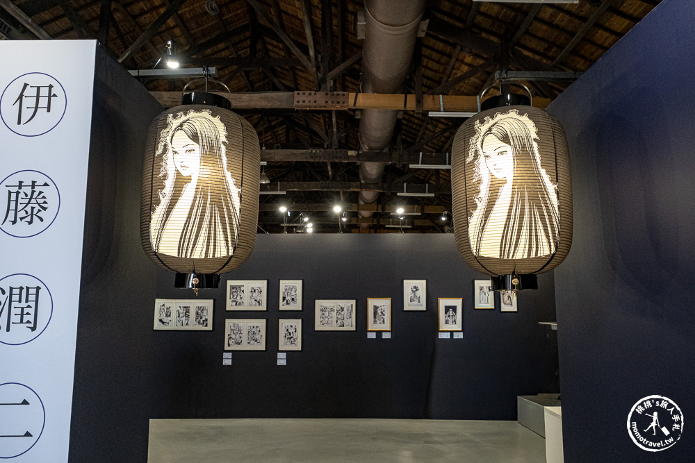 台北展覽|伊藤潤二大型原畫展「誘惑」海外首站盛大開展，感受藝術等級的恐怖美學！交通停車/優惠門票/必拍展區周邊商品推薦