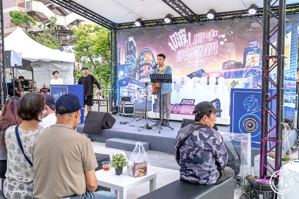 新北城市派對－府中醉夏趴|跟著《新北市藝遊》熱鬧迎接2025雙北世界壯年運動會！