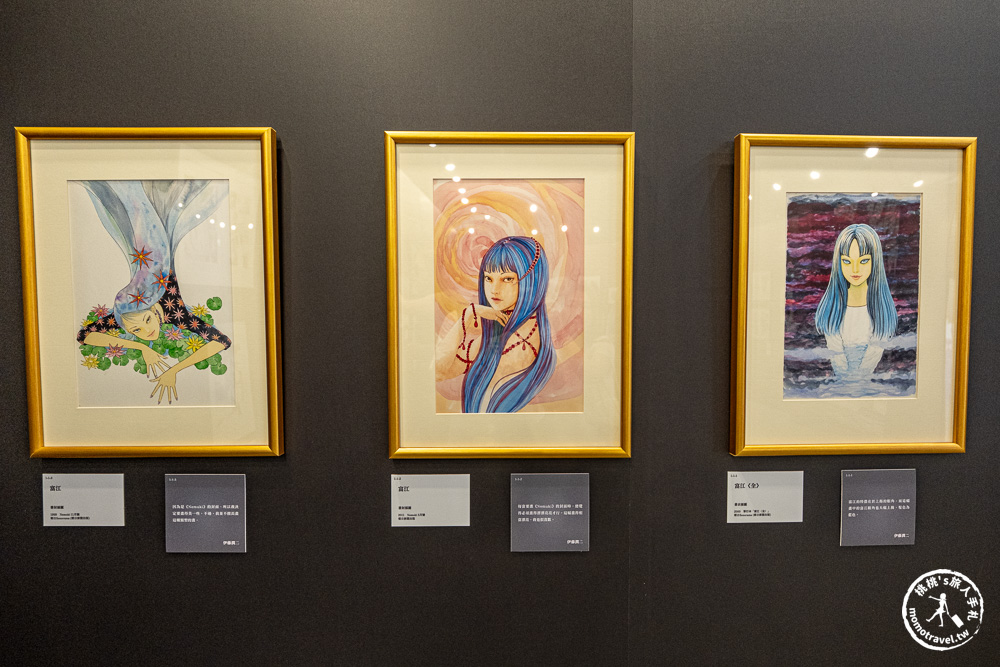 台北展覽|伊藤潤二大型原畫展「誘惑」海外首站盛大開展，感受藝術等級的恐怖美學！交通停車/優惠門票/必拍展區周邊商品推薦