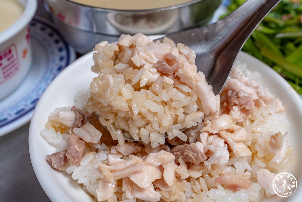 嘉義東區美食|頭家火雞肉飯-隱身東市場的銅板價20元火雞肉飯+必點什錦蒸蛋-在地人強推CP值老店(菜單價格.營業時間) 嘉義東區美食|頭家火雞肉飯-隱身東市場的銅板價20元火雞肉飯+必點什錦蒸蛋-在地人強推CP值老店(菜單價格.營業時間)