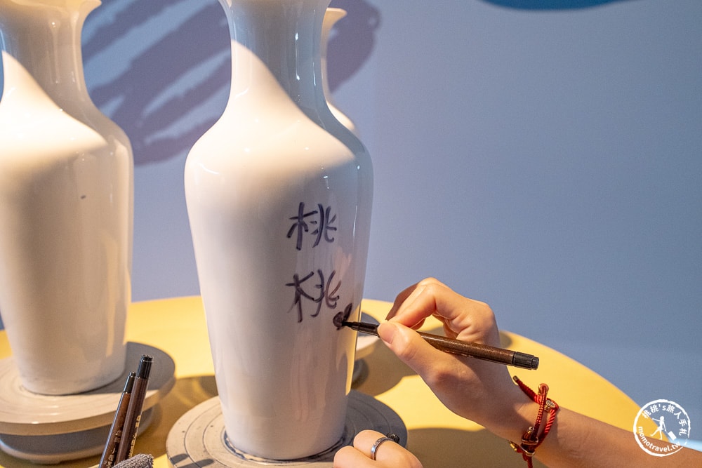 相遇：臺灣陶瓷的美術風景．新北市立鶯歌陶瓷博物館|關注《新北市藝遊》最新藝文活動精彩不間斷！