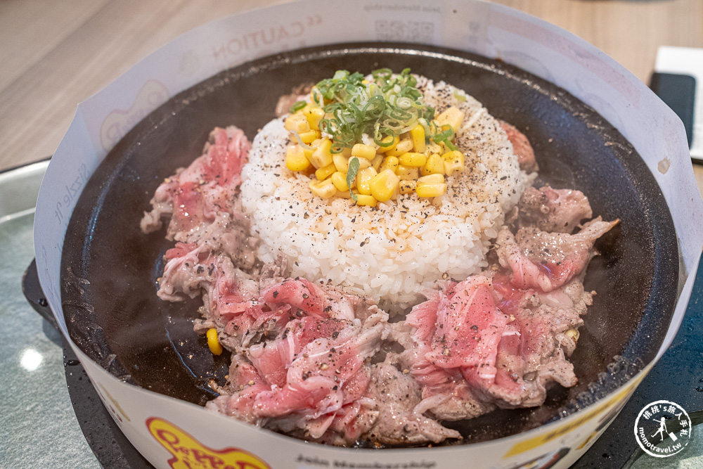 台北士林區美食|胡椒廚房天母高島屋店-必點盛量胡椒牛肉飯 肉量大升級超滿足!肉量大升級超滿足! 台北士林區美食|胡椒廚房天母高島屋店-必點盛量胡椒牛肉飯 肉量大升級超滿足!肉量大升級超滿足!